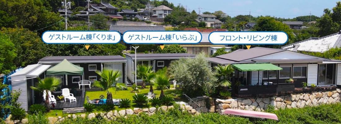 ホテル Panari-パナリ 宇部市 エクステリア 写真